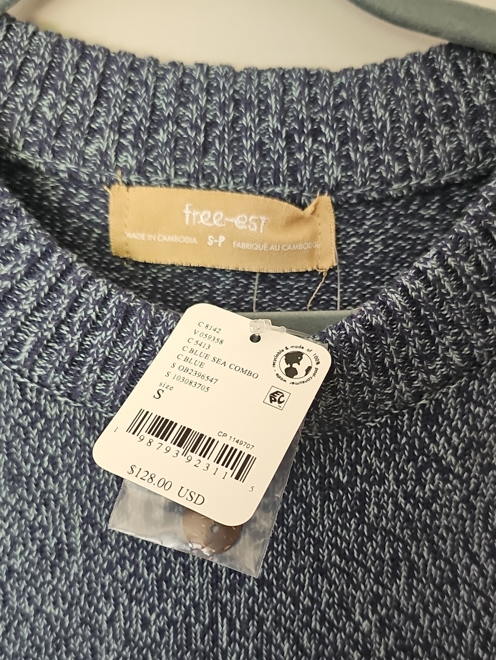 NWT Free People Free-est Button Up Sweater Set Blue Sea Combo Size Small - Picture 7 of 10
